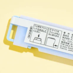 Cinnamoroll x Milk Mechanical Pencil Refill