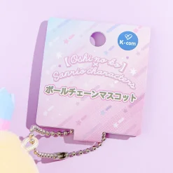 Cinnamoroll x Oshi no Ko Plushie - Aqua / Medium