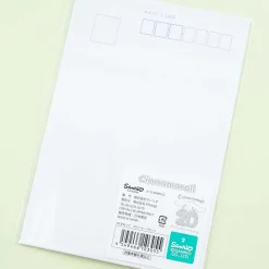 Cinnamoroll X Sanrio Characters 20th Anniversary Postcard Set