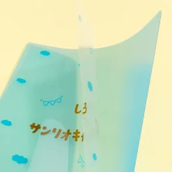 Cinnamoroll x Sirotan A4 File Folder