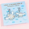 Cinnamoroll x Sirotan Charm Set
