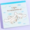 Cinnamoroll x Sirotan Mini Memo Pad