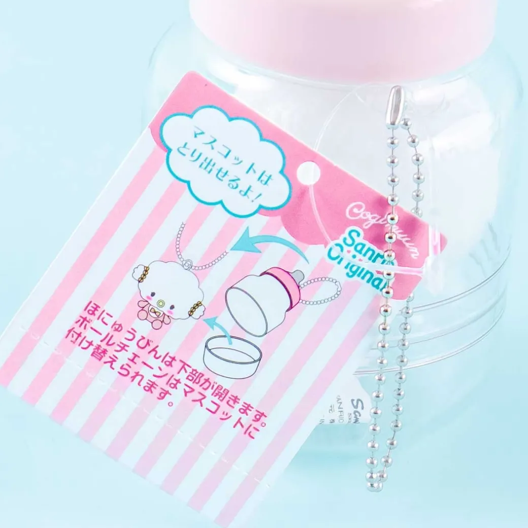 Cogimyun Baby Bottle Plushie - Medium