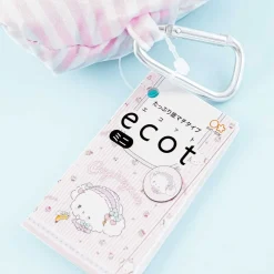 Cogimyun Cupcake Eco Bag