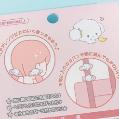 Cogimyun Dress-Up Hair Scrunchie Set - 2 pcs