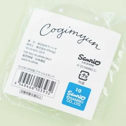 Cogimyun Secret Diary Acrylic Stand