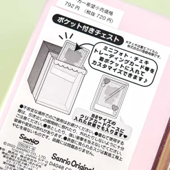 Cogimyun Stackable Drawer Chest