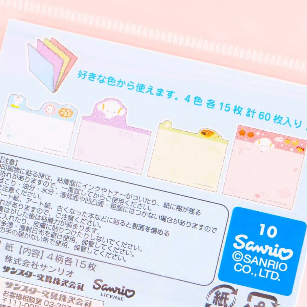 Cogimyun Tack Memo Sticky Notes