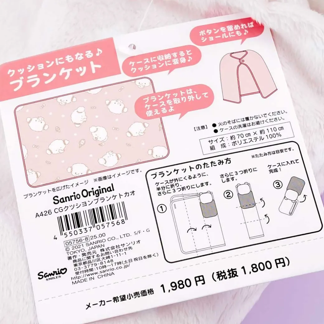 Cogimyun 3-Way Cushion Blanket