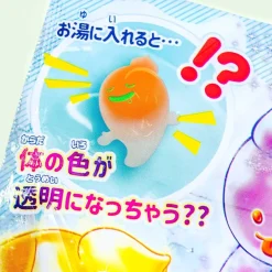 Colorful Ghost Bath Bomb