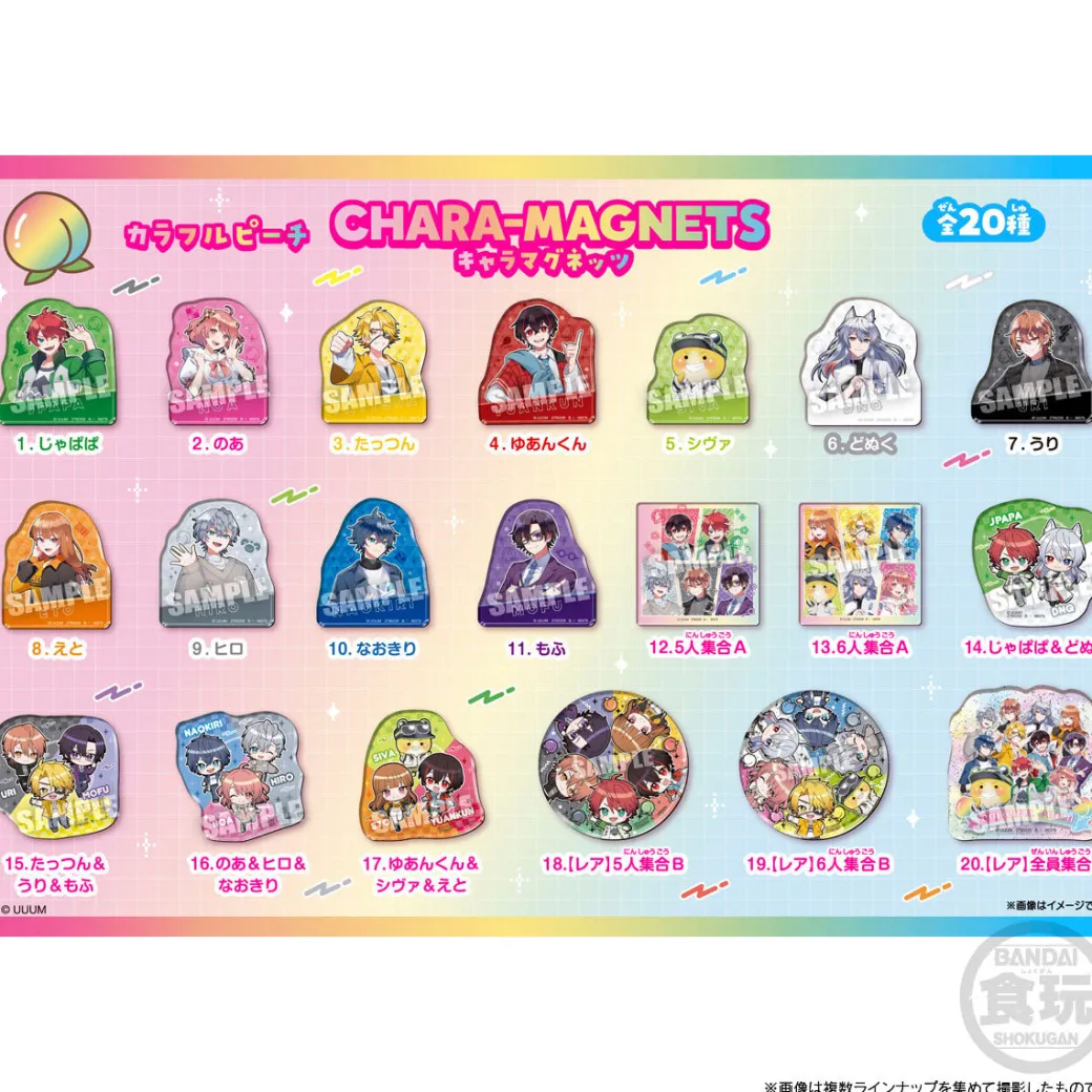 Colorful Peach Chara-Magnet With Gum