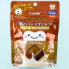 Combi Teteo Oral Balance Tablet Candy - Milk Chocolate
