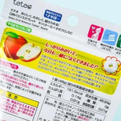 Combi Teteo Oral Balance Tablet Candy - Apple