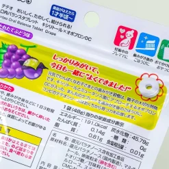 Combi Teteo Oral Balance Tablet Candy - Grape