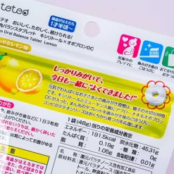 Combi Teteo Oral Balance Tablet Candy - Lemon