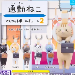 Commuting Cat Charm Gachapon