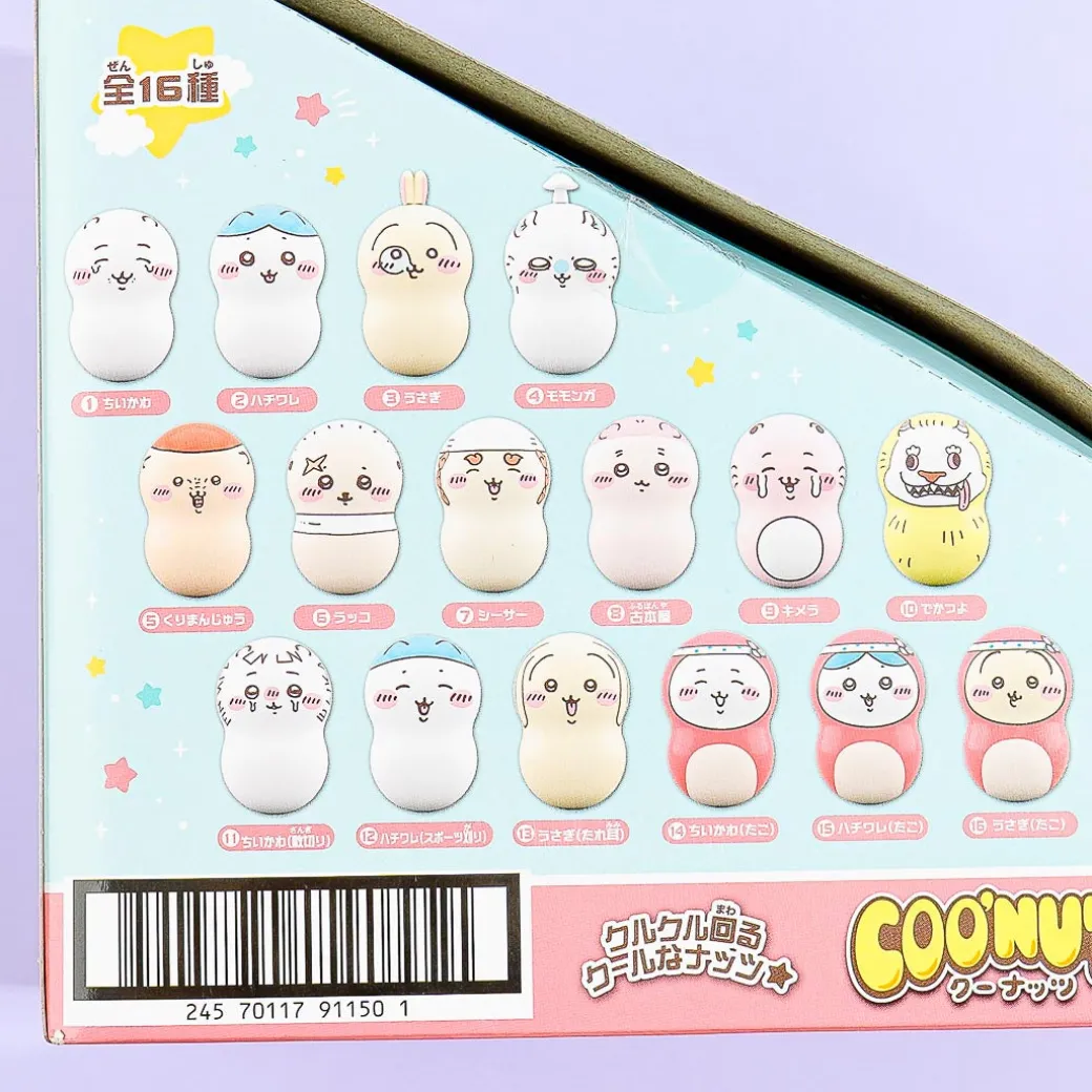 COO'NUTS Chiikawa Vol. 2 With Gum