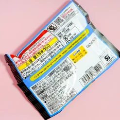 COO'NUTS One Piece With Gum