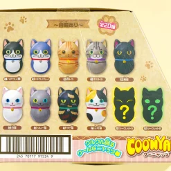 Coo'Nyats Nut Cats With Gum