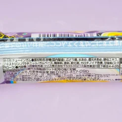 Coris Monster Gum - Energy Drink