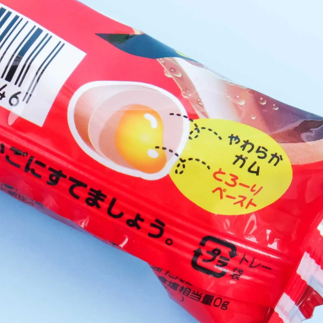 Coris Soft Bubble Gum - Cola