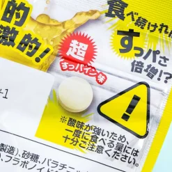Coris Suppine! Ramune Candy - Pineapple