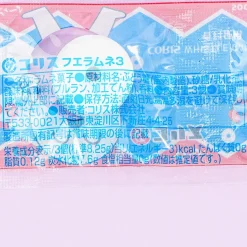 Coris Whistle Candy - Ramune