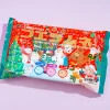 Coris Whistle Candy Christmas Pack