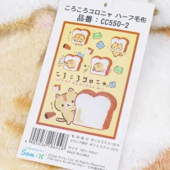 Corocoro Coronya Bread Blanket