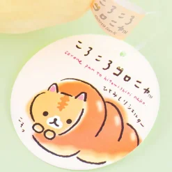 Corocoro Coronya Fluffy Pouch