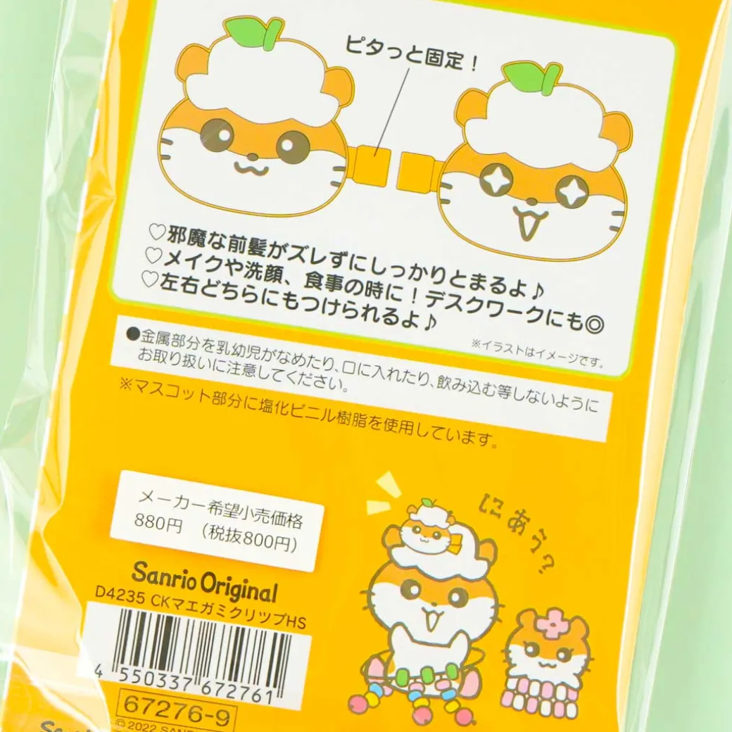 Corocorokuririn Rubber Hair Clips