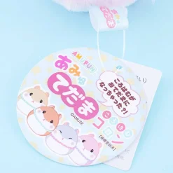 Coroham Coron Tedama Plushie - Momo-Chan / Mini