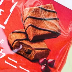 Country Ma'am Cookies - MEISTER's Choco Brownie