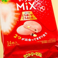 Country Ma’am Cookies - Strawberry Mix