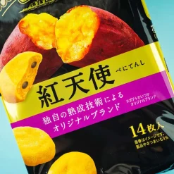 Country Ma'am Cookies - Sweet Potato