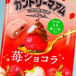 Country Ma'am Cookies - Tochiaika Strawberry & Dutch Chocolate