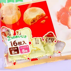 Country Ma'am Cookies - Vanilla & Shortcake