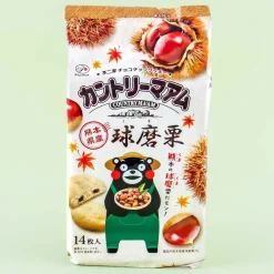 Country Ma'am Kumamon Cookies - Chestnut