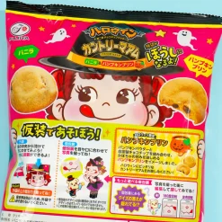 Country Ma'am Peko-Chan Halloween Cookies - Pumpkin Pudding