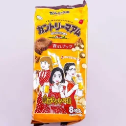 Country Ma'am Tokyo Tarareba Musume Cookies - Scented Nuts
