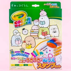 Crayola Sumikko Gurashi Study Coloring Set