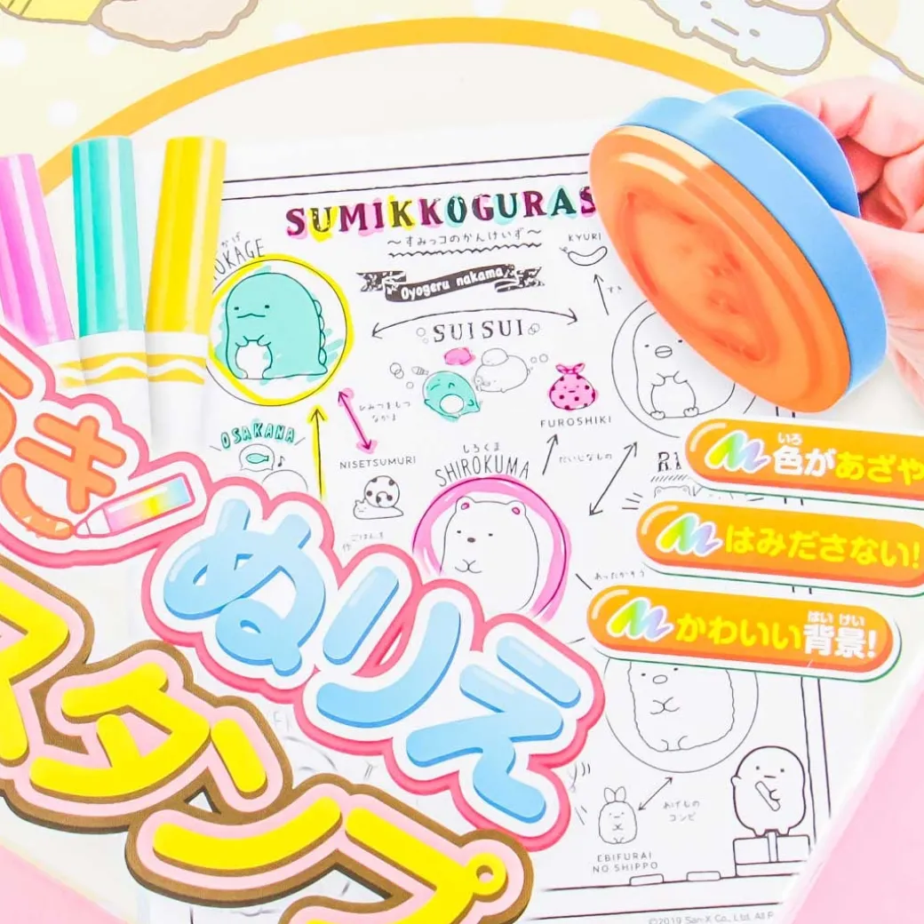 Crayola Sumikko Gurashi Study Coloring Set
