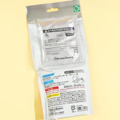 Crayon Shin-Chan Bath Salt With Shooting Toys