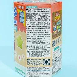 Crayon Shin-chan Chocobi Corn Snacks - Melon Cream Soda
