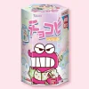 Crayon Shin-Chan Chocobi Corn Snacks - Konpeito