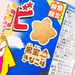 Crayon Shin-chan Chocobi Corn Snacks - Kuromitsu Kinako