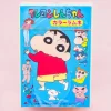 Crayon Shin-Chan Color Ramune Candy