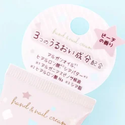 Crayon Shin-Chan Hand & Nail Cream - Peach