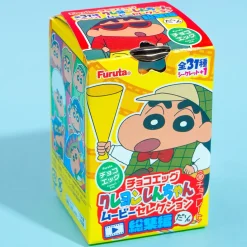 Crayon Shin-Chan Movie Compilation Choco Egg