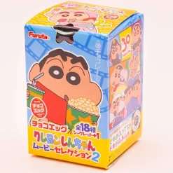 Crayon Shin-Chan Movie Selection 2 Furuta Choco Egg